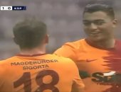 جالطة سراى يتقدم على قاسم باشا فى الشوط الأول بهدف من صناعة مصطفي محمد..فيديو