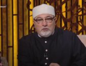 خالد الجندى: "اللى بيزوغ من الشغل بيوكل عياله حرام ولن يكون مستجاب الدعاء"