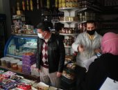 إعدام مواد غذائية فاسدة وغير صالحة للاستخدام الآدمى بالإسكندرية