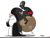كاريكاتير اليوم.. إيرادت الاقتصاد الإيراني مخصصة للمليشيات المسلحة