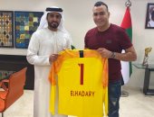 الاتحاد الإماراتى يستعين بخبرات عصام الحضرى