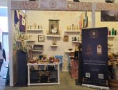 السياحة والآثار تعلن مشاركتها في معرض ديارنا 2021