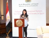 وزيرة التعاون الدولى : الإصلاحات الهيكلية للعمل الأهلى عززت دور القطاع التنموى