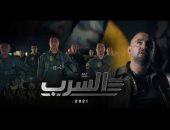أحمد السقا يعود للقاهرة بعد تكريمه من "الجونة" لاستكمال مشاهد "السرب"