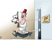 أردوغان يتلقى ضربات موجعة بشمال العراق فى كاريكاتير اليوم السابع