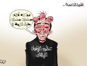 السرب والاختيار وتأثير قوة مصر الناعمة على الإخوان فى كاريكاتير اليوم السابع