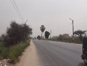 حالة الطقس اليوم الأربعاء 24/2/2021 فى مصر