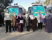قافلة خدمية بمركز بدر بالبحيرة لرفع الوعى بأهمية تنظيم الأسرة ضمن مبادرة حياة كريمة