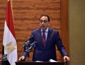 رئيس الوزراء يتابع مع وزيرة الصحة موقف المشروعات فى محافظتى شمال وجنوب سيناء