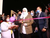 وزيرة التضامن الاجتماعي تستعرض منتجات أبطال الأولمبياد الخاص المصري بمعرض ديارنا