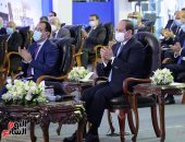 الرئيس السيسى يستعرض إنجازات قطاع الصحة.. ويؤكد: 44 مليار جنيه تكلفة التأمين الصحى.. و25 مليارا للعلاج على نفقة الدولة.. وإنهاء قوائم الانتظار بعلاج 700 ألف حالة.. فيديو وصور