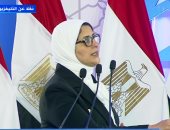 وزيرة الصحة: محافظة السويس ستشهد تدشين أكبر مجمع طبى فى شمال مصر