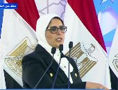وزيرة الصحة تعلن تجديد 40% من وحدات الغسيل الكلوى بمساعدة صندوق تحيا مصر