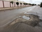 طقس سيئ يضرب المنوفية ورفع درجة الاستعداد القصوى لمواجهة الأمطار 