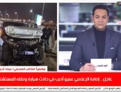 عماد أديب يكشف لتليفزيون اليوم السابع التطورات الصحية لشقيقه: ادعو لعمرو يا مصريين