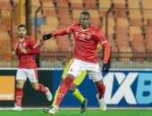 أليو ديانج والشناوي فى التشكيل المثالي لذهاب ربع نهائي دوري أبطال أفريقيا