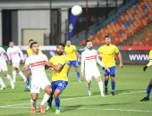 نتائج مباريات اليوم الأربعاء 17 / 2 /2021 في الدوري المصري