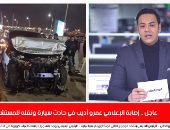 إصابة عمرو اديب .. تعرف على تفاصيل خروج الإعلامى الشهير من المستشفى.. فيديو