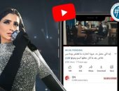 مشهد قتل مروة فى "لؤلؤ" يتصدر تريند يوتيوب بأكثر من نصف مليون مشاهدة