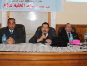 نقابة محامين الإسكندرية تنظم ندوة حول كتابة وتقديم الإقرار الضريبى إلكترونيا