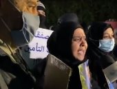 أهالي ضحايا انفجار بيروت يتظاهرون للمطالبة بحماية الجزء الجنوبي من الصوامع