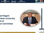 جامعة حلوان تنظم "ويبينار" دولى عن مكافحة الفساد بمؤسسات التعليم العالى