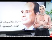 "حياة كريمة".. قصة المبادرة التى غيرت حياة ملايين المصريين.. فيديو