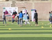 الكنيسة الأسقفية تنظم يوما رياضيا بمشروع "معا من أجل مصر" فى المنيا