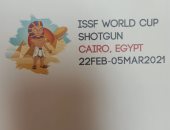 تعرف على قائمة فراعنة الرماية فى كأس العالم للخرطوش