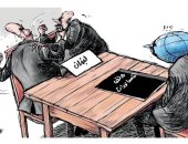 المساعدات الدولية تنتظر نهاية النزاع بين اللبنانيين بكاريكاتير سعودى