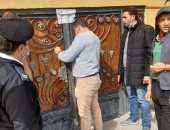 تنفيذ 10 قرارات غلق وتشميع لمحال وبدرومات مخالفة بمدينة دمياط الجديدة