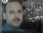 نقابة الأطباء تنعى الشهيد الدكتور محمد صلاح العزب لوفاته بفيروس كورونا