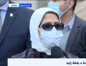 وزيرة الصحة: البدء فى تجهيز محافظات المرحلة الثانية للتأمين الصحى الشامل