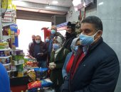 إغلاق 3 منشآت تجارية وإعدام كميات من المواد الغذائية الفاسدة بالإسكندرية