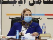 وزيرة التضامن تعلن ميزانية بنك ناصر  25.150 مليار جنيه بنسبة نمو 13%