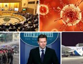 باختصار..أهم الأخبار العربية والعالمية حتى الـ12 ظهرا.. فيس بوك يحذف الصفحة الرئيسية لجيش ميانمار.. ظريف:إنهاء عمليات التفتيش المفاجئ لا ينتهك الاتفاق النووى.. الكويت تمدد حظر دخول الأجانب للحد من انتشار كورونا