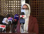 وزيرة الصحة: نستلم 8.6 مليون جرعة من لقاح أسترازينيكا خلال الشهر الجارى