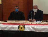 تعرف على خطة "تعليم الإسكندرية" لعودة الدراسة وامتحانات نصف العام