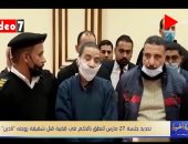 أحمد الجعفرى يكشف لـ"لميس الحديدى" تفاصيل محاكمة "سفاح الجيزة"