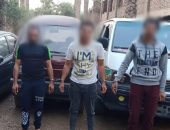 اعترافات عصابة سرقة السيارات فى شبرا: "بنقطعها ونبيعها خردة"