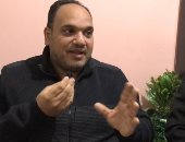 ضحايا "مستريح البيتكوين" يكشفون تفاصيل الاستيلاء على أموالهم..فيديو