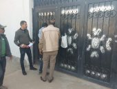 إغلاق 8 مراكز للدروس الخصوصية بالسويس.. صور