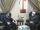 مفتى الجمهورية يستقبل سفير كازاخستان بالقاهرة لبحث تعزيز التعاون الدينى