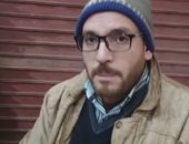 تفاصيل انفجار "أنبوبة" تسبب فى انهيار منزل وإخلاء آخر وإصابة 3 بالمنوفية