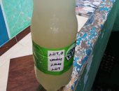 أهالى مدينة سلسيل بالدقهلية يشتكون من تغير خواص مياه الشرب .. والشركة ترد