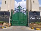 5 مدن بجامعة القاهرة تتأهب لاستقبال الطلاب قبل امتحانات الفصل الدراسى الأول.. كواشف حرارية وبوابات تعقيم قبل الدخول.. جدول زمنى بـ3 أيام لاستقبال الطلاب منعا للزحام.. وإجراءات مشددة للوقاية من كورونا