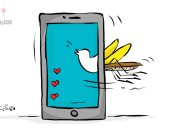 احذرو وسائل التواصل الاجتماعى فى كاريكاتير كويتى