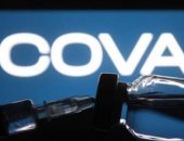 الصحة العالمية: كوفاكس يدعو لاتخاذ إجراءات عاجلة للحصول على لقاحات كورونا