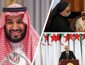 باختصار.. أهم الأخبار العالمية والعربية حتى منتصف الليل.. ولى العهد السعودى خضع لعملية جراحية ناجحة.. ارتفاع عدد قتلى أعمال الشغب بسجون الإكوادور لـ79.. وانهيار سور مقبرة بإيطاليا وسقوط مئات التوابيت بالبحر