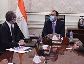 الحكومة: إطلاق 45 خدمة على منصة مصر الرقمية و1.3 مليون مستخدم حتى الآن